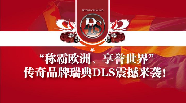 20141022165107_7500