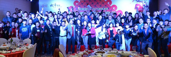 20150227175440_4340