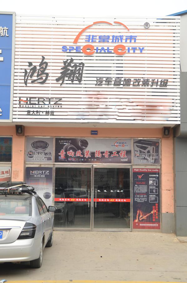 20150508142306_5845