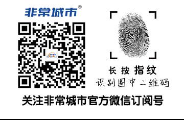 20150508142409_7563